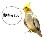 880463189