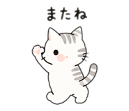 880463390