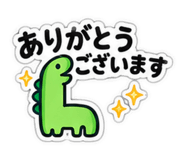 880464379