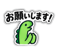 880464387