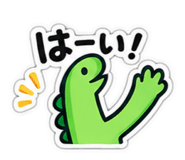 880464388