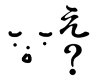 880464405