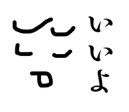 880464406