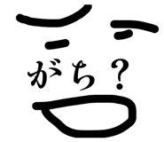 880464407