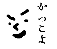 880464410