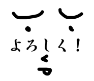 880464411