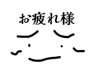 880464413