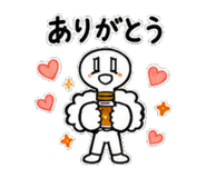 880465229