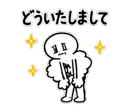 880465230