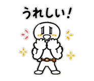 880465238