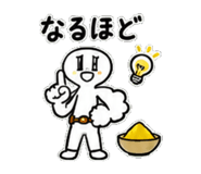 880465242