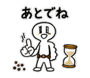 880465248