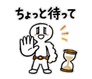 880465250