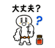 880465251