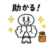 880465252