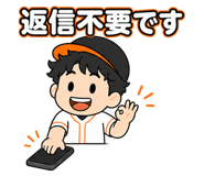 880469408