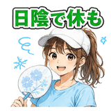 880469411