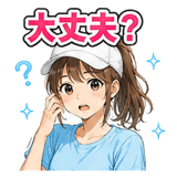 880469419