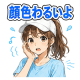 880469420