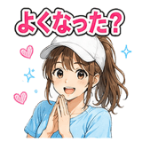 880469423