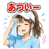 880469424