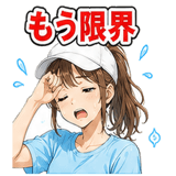 880469426