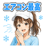 880469427