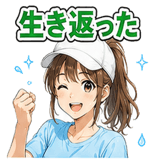 880469428
