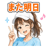 880469430