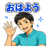 880469473