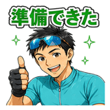 880469475