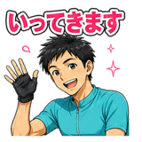 880469477