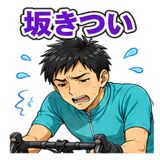880469479