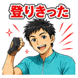 880469480
