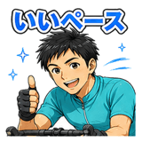 880469481