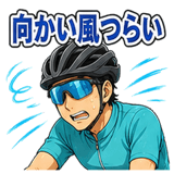 880469489
