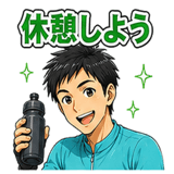 880469490