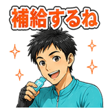 880469491