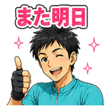880469494