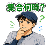 880469499