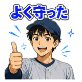 880469508