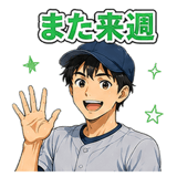 880469511