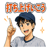880469517