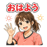 880469561
