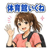 880469563