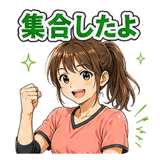 880469565