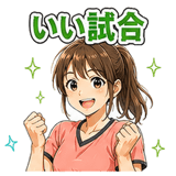 880469573
