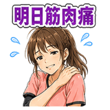880469576