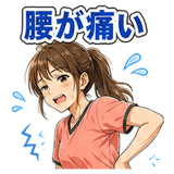 880469577