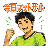 880469754